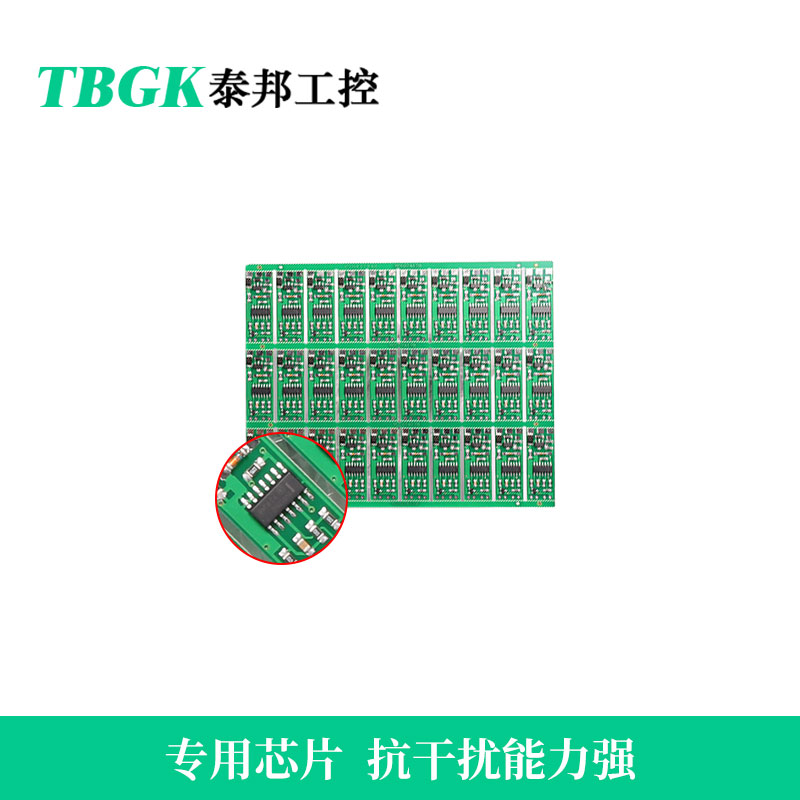 E3K-DJ7M1光电开关E3K100冼车工程车清洗GDK-3/E3K-DS100M1/M5DDK