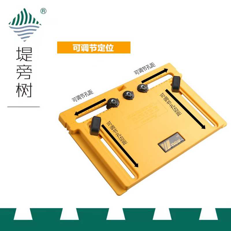 木工工具 新款拉手把手柜门打孔器开孔器DIY挖孔 吴新 特惠堤旁树