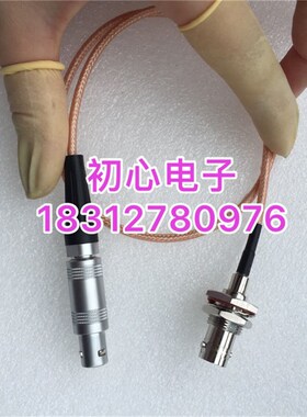 Leimo单芯航插C9/BNC-JK超声波代替品雷默航空插头公转BNC母头