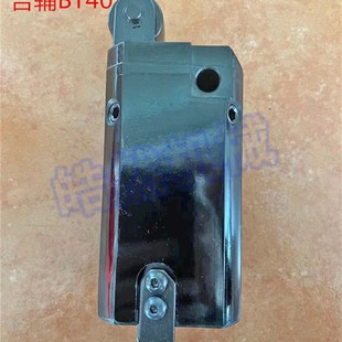 吉辅刀套友佳刀杯BT40刀杯刀套加工中心刀库配件原装圆盘刀库刀套