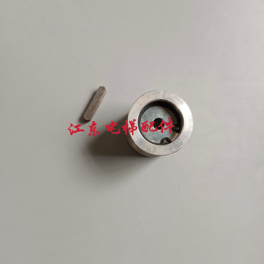 迅达电梯配件 300PMRL 迅达5400电梯V30 IDD门机电动机皮带轮包邮