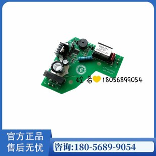 三一黄油泵电路板4WDB 244F浓油泵电路板三一主机油泵电路板 M1.2