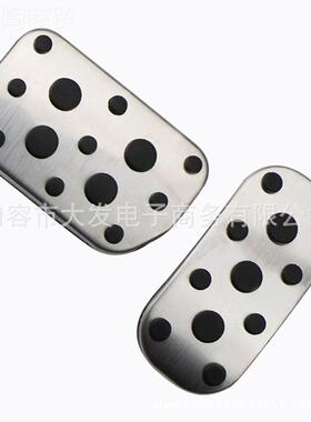 适用于丰田Fortuer CH油门踏板改装免打ROEM车孔休息板刹n踏板油