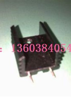 单脚散热器YK20,15*11*20  十只2.9元 三皇冠卖家