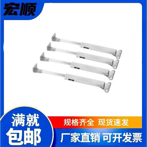 不锈钢304支撑STYF100 HFX33-H100/H129/H166 自动锁定型伸缩撑杆