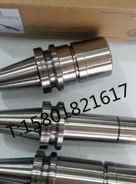 正品台湾日月潭BT40-SK16 BT30-SK10 高速GSK动平衡刀柄BBT40-GSK