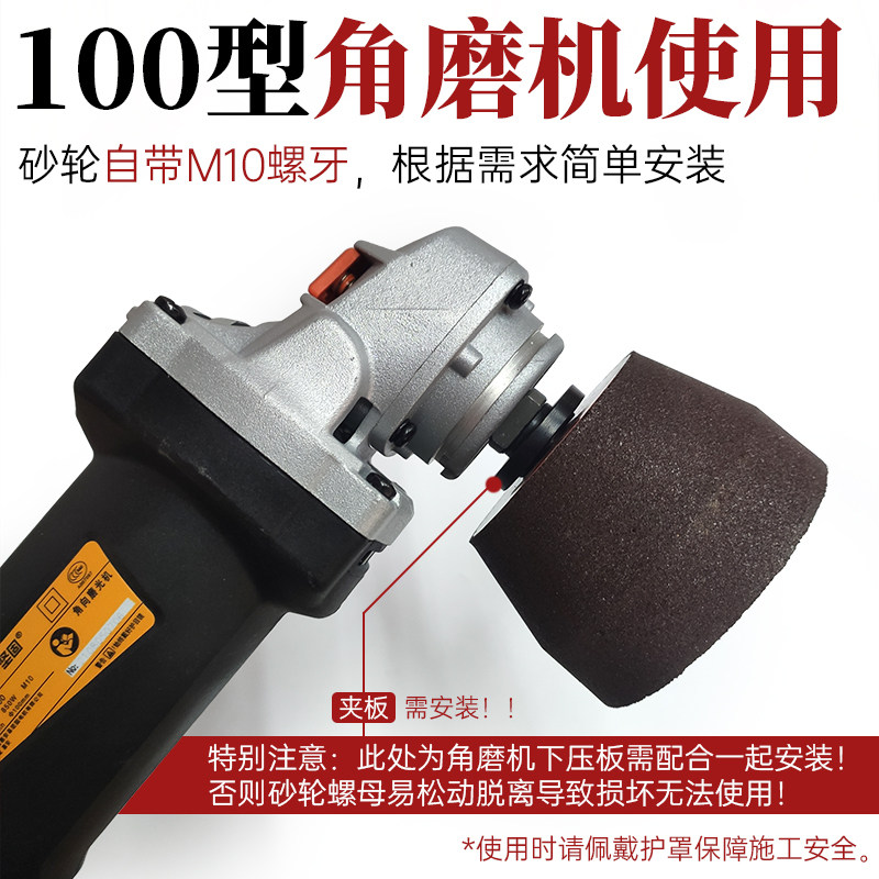 石材抛光砂轮角磨机打磨头加厚金刚砂磨片花岗岩干磨片碳化硅磨轮