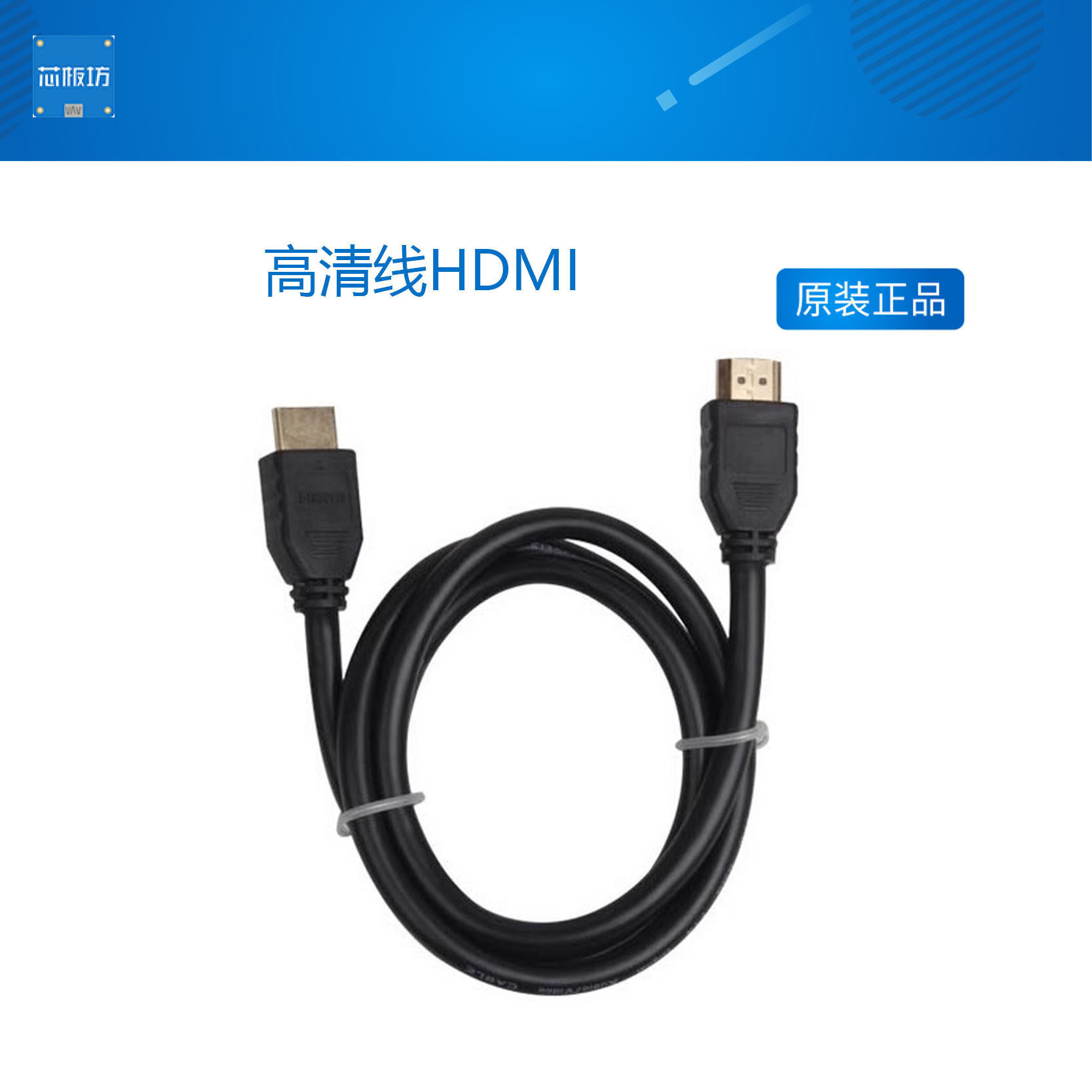 友善之臂NanoPI2 PC-T2 Smart210 Tiny4412开发板 高清线HDMI,宠物/宠物食品及用品,猫狗汽车安全带,淘宝优惠券,粉丝福利购,淘宝优惠卷