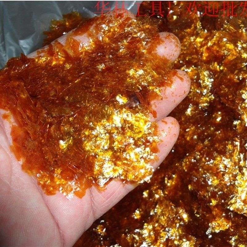 虫胶片印度进口纯胶片 士力片士叻片紫胶片其他机械五金(新,鲜花速递/花卉仿真/绿植园艺,洒水/浇水壶,淘宝优惠券,粉丝福利购,淘宝优惠卷