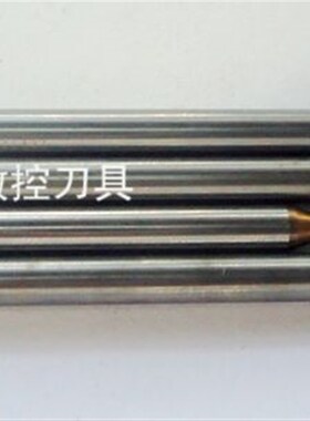 精雕专用刀4mm柄/0.6MM/0.8MM/1MM/2MM/3MM平刀球刀齐全买10送一