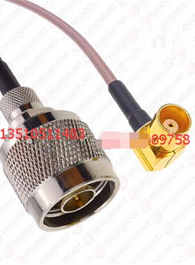 射频N/MCX-JKW同轴50欧姆AP跳线 高频N/16公转MCX弯母RG316馈线