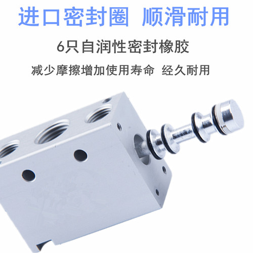 4V430C-15中封式电磁阀DC24V气动换向阀AC220V气缸控制阀4分气阀