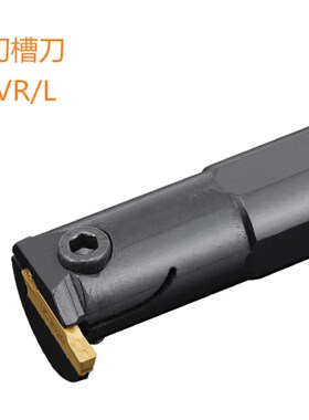 内孔槽刀 切槽刀MGIVR2016/2520/3125/3732-2.5 集