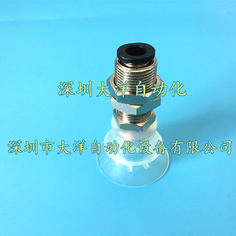 风琴真空吸盘VPA20 30 40 50BS6J快速接头金具VPA20 30 40 50BN6J