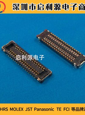 WP7A-S032VA1 原装JAE 板对板连接器 32PIN母座 现货