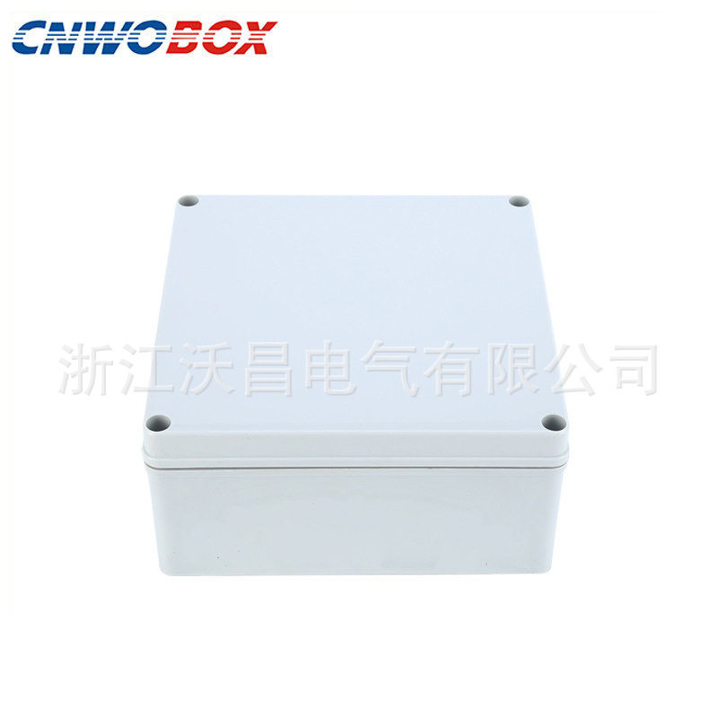 厂家直销电源接线盒ABS塑料防水接线盒WO-AG-2020塑料路灯防水盒
