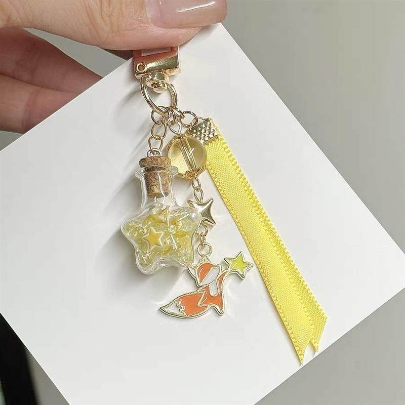 丁程鑫狐狸挂件丁程鑫比邻星狐狸挂件挂饰包挂饰品应援色周边礼物