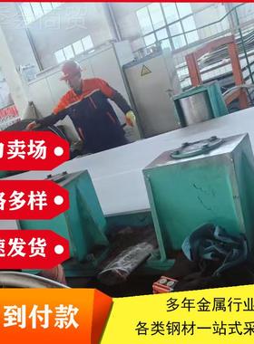 太钢SHQPUS304锈钢板S0U不S31不锈钢板分条拉丝S2US34L不锈钢板折