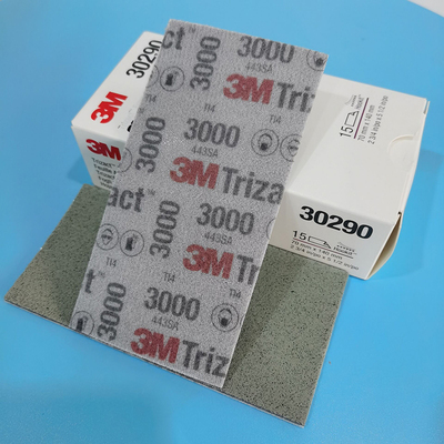3M30290金字塔方形砂纸3000目70/140mm海绵砂皮打磨抛光砂片5000