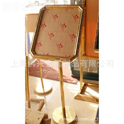 圆角指示牌  广告牌 水牌酒店指示牌 示NHL展架 迎宾牌 海架报招