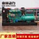 房地发电 150GF大型柴发电机组 发电机组150kw 油千瓦发电机组DH