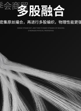 名黄色10马0米pe线超顺眸滑微YHP物远投线钓路亚专用8编大力鱼线