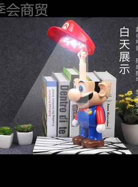 卡通创意三档护眼习桌学生学阅福读台XLC灯公司面年会活动利礼品