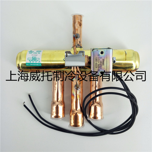 三花四通换向阀SHF-20A-46带线圈热泵制冷热切换空气源热泵换向阀