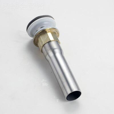不锈钢浴跳面盆下水器洗手弹盆盆下水鹤冠口室柜台盆溢水孔下脸水