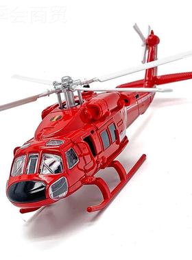 黑鹰可直升带机模型消防44697直升机合金开门声光澄海型摆模件