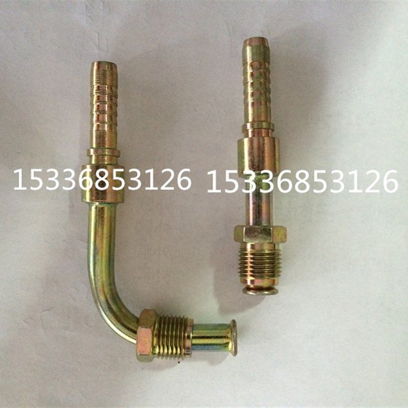 M16*1.5外丝液压接头液压油管三件套液压钢丝油管3/8软管接头