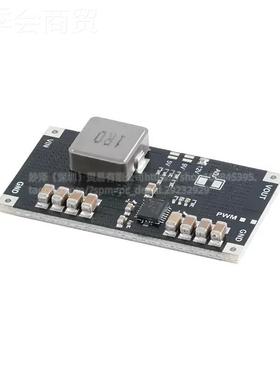 装1正品TCPS6088 5/9/12V大功率原锂电miaoze池升压DC-D电源模块1