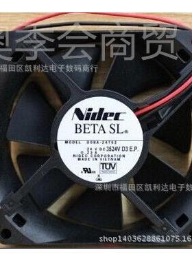 D08A-24TSI 05 24BCZV 0.23A 原装日本NDEC 8*0802*25 变频器风扇