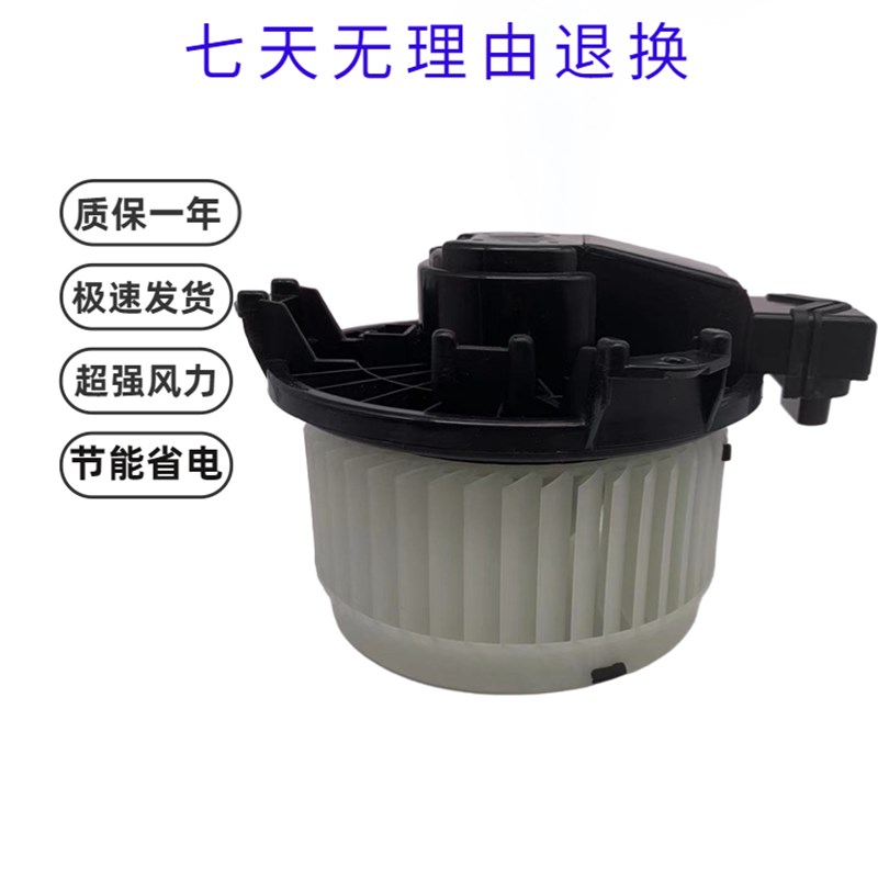 神钢挖掘机60-8/PC200 220-8MO/竹内175C空调鼓风机暖风电机配件