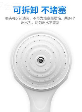 家用淋浴压洒白色增热水器手持喷头头花酒浴室花冲PEE凉莲蓬软管