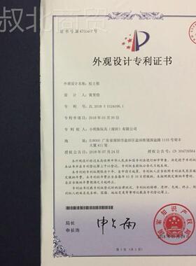 草坪充气鞋 升级版草坪园林艺土草鞋LaXGP松w钉n Aer器ator shoes