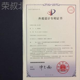 Aer器ator 草坪充气鞋 LaXGP松w钉n 草坪园林艺土草鞋 shoes 升级版