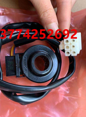 全新原装空调电子膨胀阀线圈电动阀DM-3R FXSP45BA FQSP45BAN