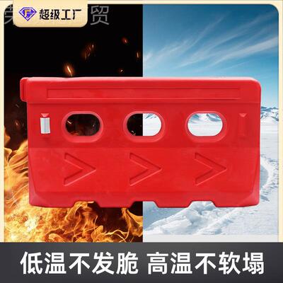 哇码哦定制市政围栏水吹塑防撞水围挡道路马施工注注沙三JCL孔水