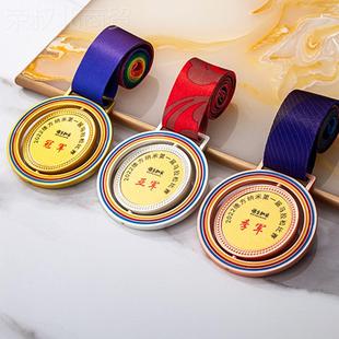 水晶奖牌金属挂马拉松儿童学校比赛冠军念毕PLE业季 礼纪品品牌log