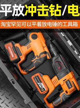 绿林工具箱收纳箱家用工具盒电工专用特大号工业级五金空箱车载
