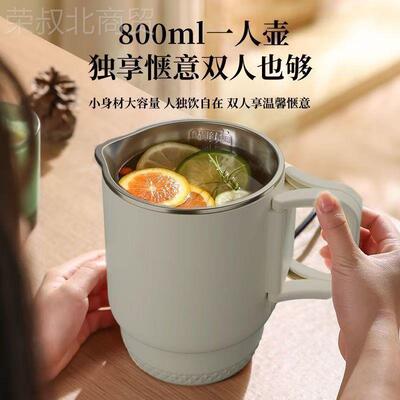 新款便携式不锈钢折型叠烧水壶小NPR家差电用热水壶旅行迷你出热