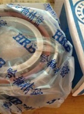 哈尔滨轴承HRB轴承7211AC/P5DB7211C/P5DB配对轴承背对背轴承