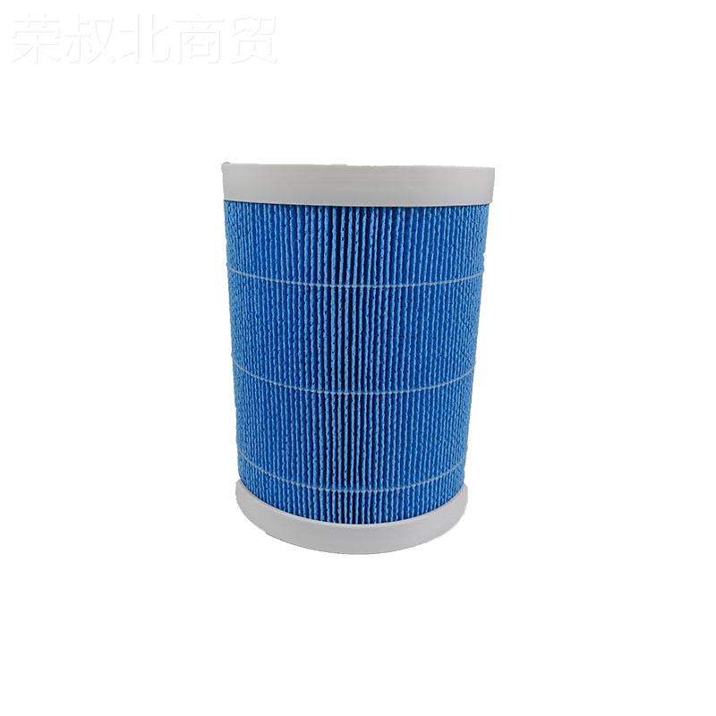 适配小米纯智加湿器滤芯净式无雾CJ能SJSQ01Y过滤蒸发ZWT器滤网批