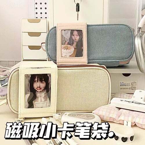 新款大量小卡ins小众感设计高学容生204SINBA女小初G高XOI颜值包2