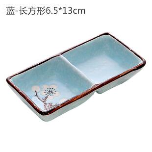 家用陶瓷小碟子蘸调味碟雪花釉小吃面调碟料碟日式醋碟酱碟酱ETT