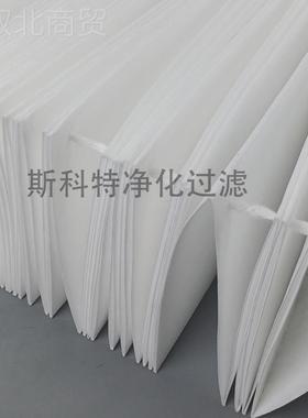 适配Aprilaie 20IDL1 2200 Space Gard 2200空气净r化器过滤网过