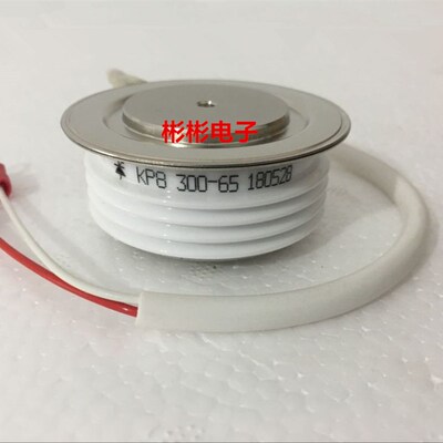 KP8 300-65  KP8 300-80防爆软启动高压可控硅 晶闸管KP300A6500V