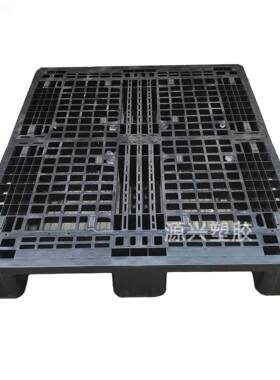 加厚静电卡板塑防QMY胶托盘黑色塑料栈管板钢潮地台板叉车网格防