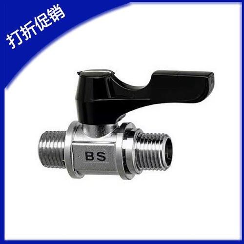兼容米思米不锈钢/小型球阀 BBPF11F/BBPF12F/BBPF21F-B/W/Y/BL